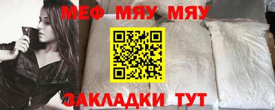 MDMA Premium VHQ Ликино-Дулёво