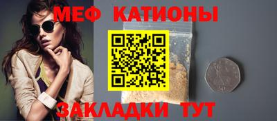 дживик Ливны