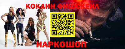 MDMA Premium VHQ Ликино-Дулёво