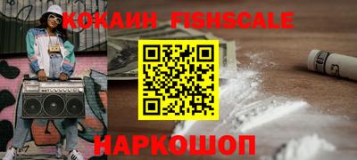 MDMA Premium VHQ Ликино-Дулёво