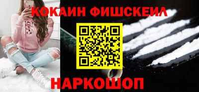 MDMA Premium VHQ Ликино-Дулёво