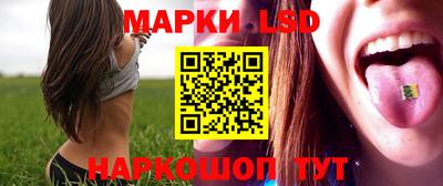 дживик Ливны