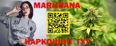 MDMA Premium VHQ Ликино-Дулёво