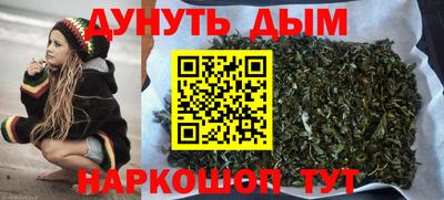 дживик Ливны
