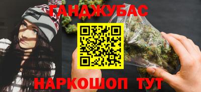 MDMA Premium VHQ Ликино-Дулёво
