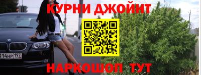 MDMA Premium VHQ Ликино-Дулёво