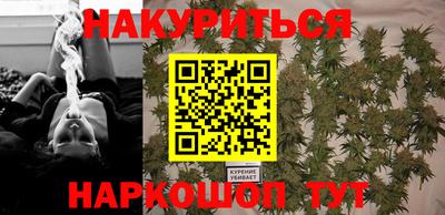 MDMA Premium VHQ Ликино-Дулёво