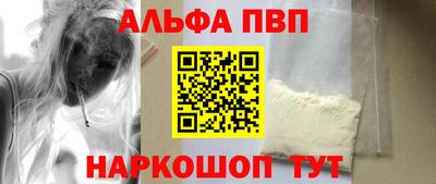 MDMA Premium VHQ Ликино-Дулёво