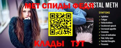 MDMA Premium VHQ Ликино-Дулёво