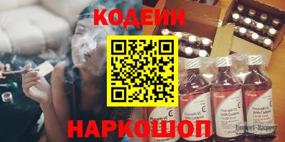 MDMA Premium VHQ Ликино-Дулёво