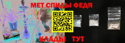 MDMA Premium VHQ Ликино-Дулёво