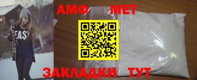 MDMA Premium VHQ Ликино-Дулёво
