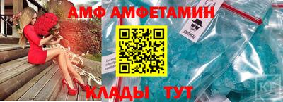 MDMA Premium VHQ Ликино-Дулёво