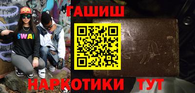дживик Ливны