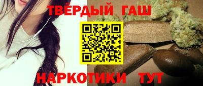 дживик Ливны