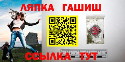 MDMA Premium VHQ Ликино-Дулёво
