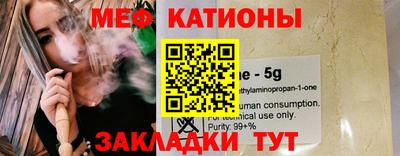 MDMA Premium VHQ Ликино-Дулёво