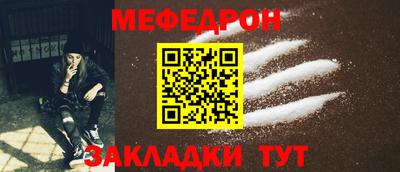 дживик Ливны