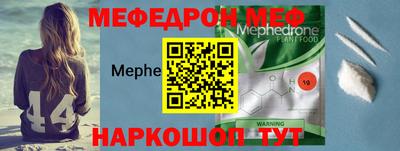 MDMA Premium VHQ Ликино-Дулёво