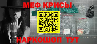 каннабис Лесосибирск