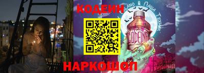MDMA Premium VHQ Ликино-Дулёво